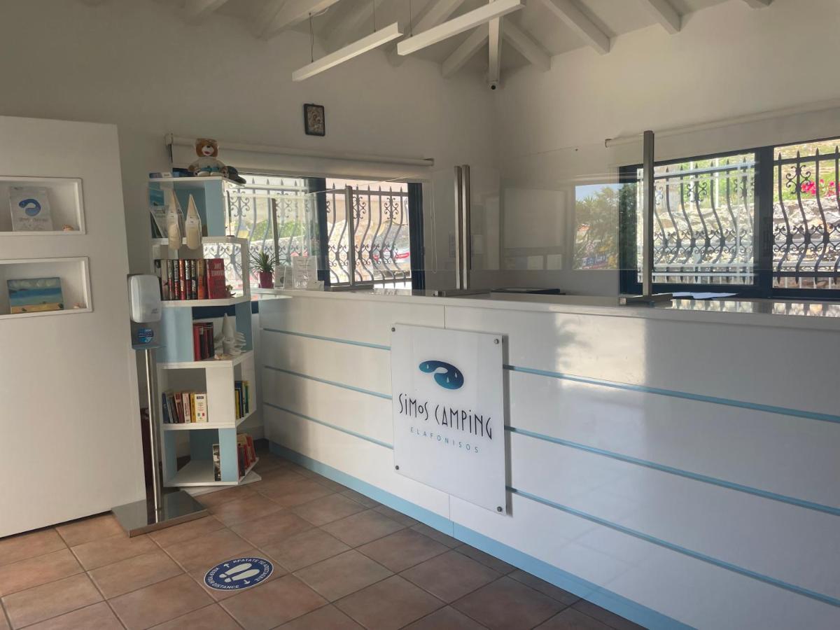 Simos Camping Elafonisos & Bungalows 外观 照片